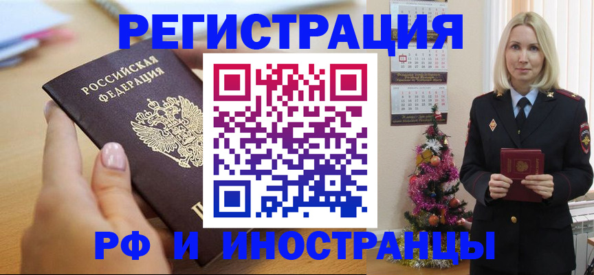 пропишу в квартире в Твери